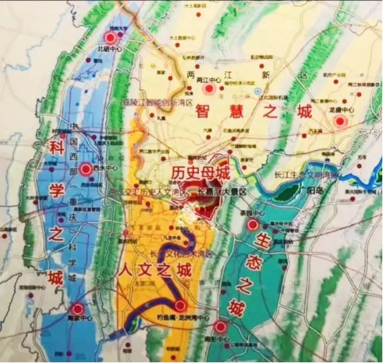中部历史母城 北部智慧之城 西部科学之城 南部人文之城 东部生态之