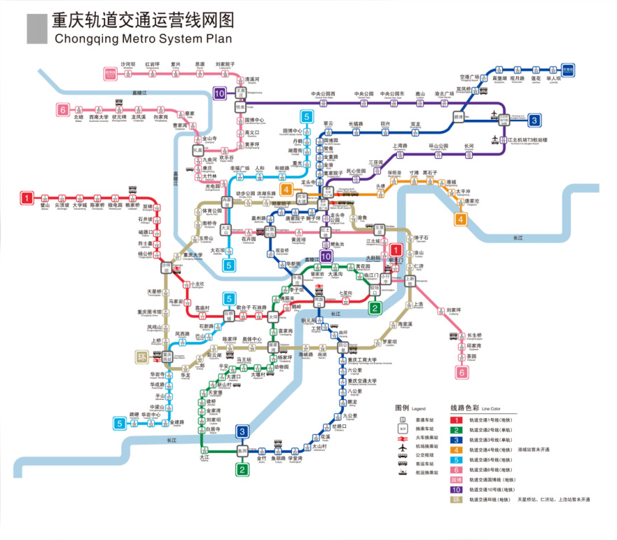 据了解,从跳磴到园博中心,可在【重庆西站】换乘 环线至【冉家坝】