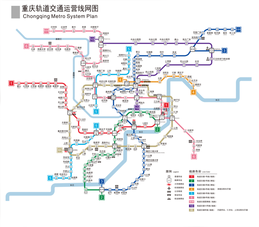 重庆地铁5号线规划图图片